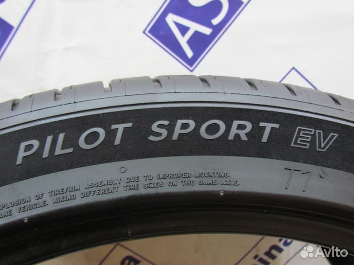 Michelin Pilot Sport EV 255/40 R20 81H