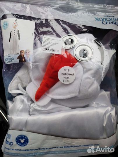 Костюм снеговика для мальчика 116