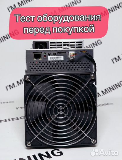 Whatsminer M30S++ 102Th Б/У в отличном состоянии