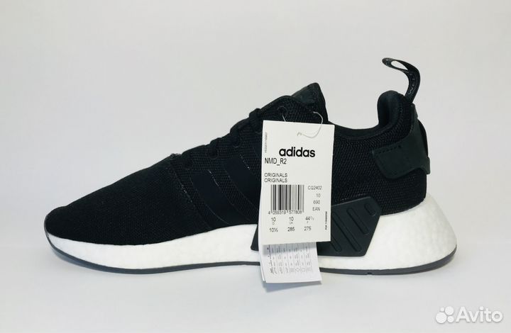 Adidas 2024 nmd_r2 cq2402