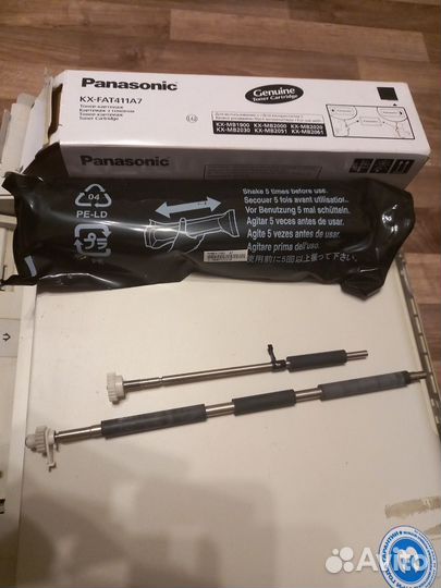 Мфу Panasonic KX-MB2000RU