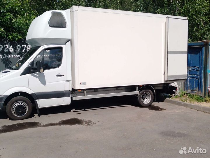 Транспортные услуги перевозки 2.5тонн