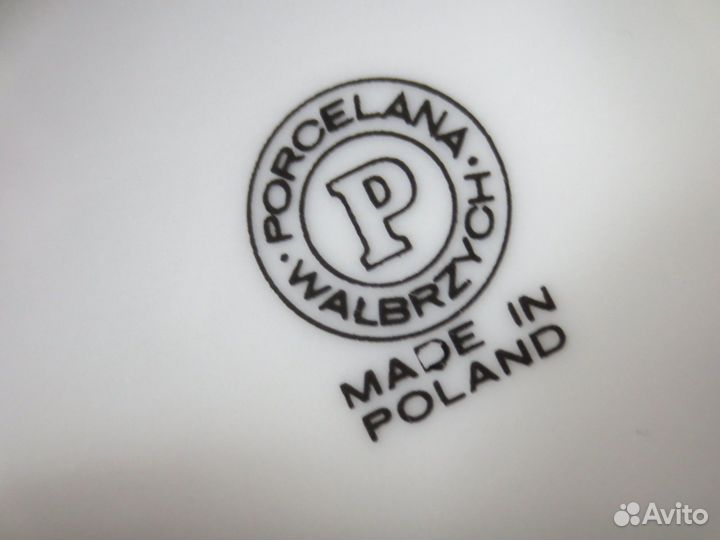 Сервиз столовый 