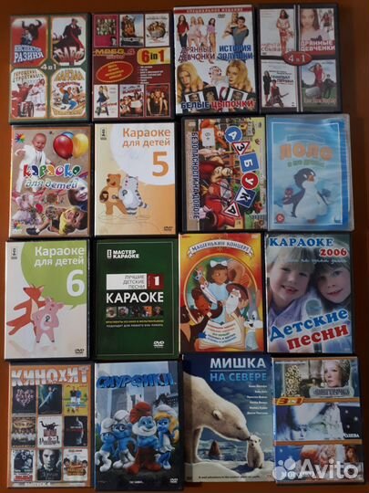 DVD диски. Фильмы. Игры. Караоке