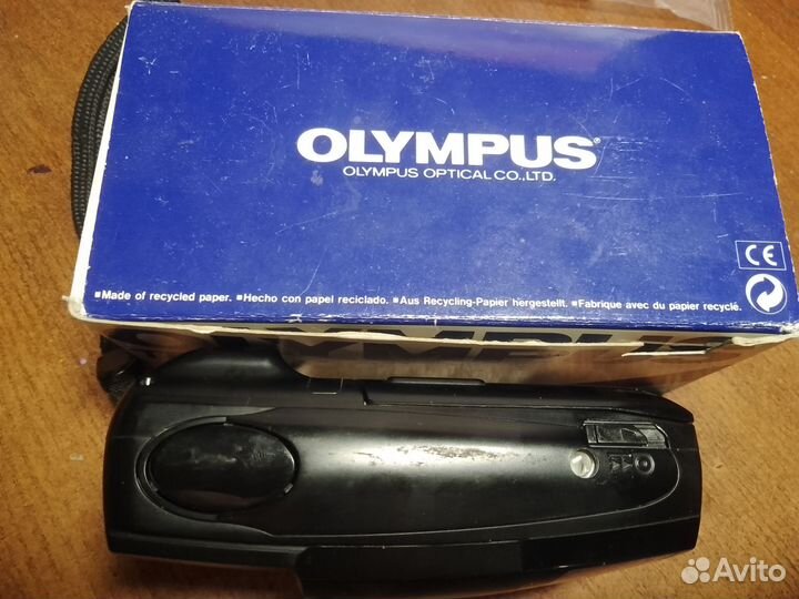 Olympus trip300