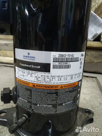 Холодильные компрессора бытовые и промышленные