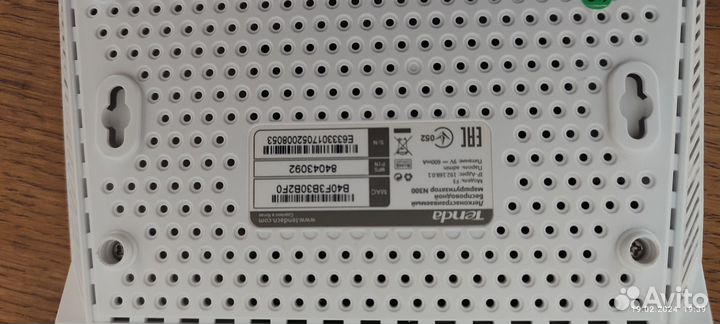 Wifi роутер tenda