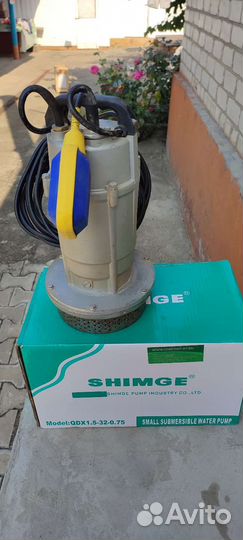 Водяной насос погружной дренажный shimge