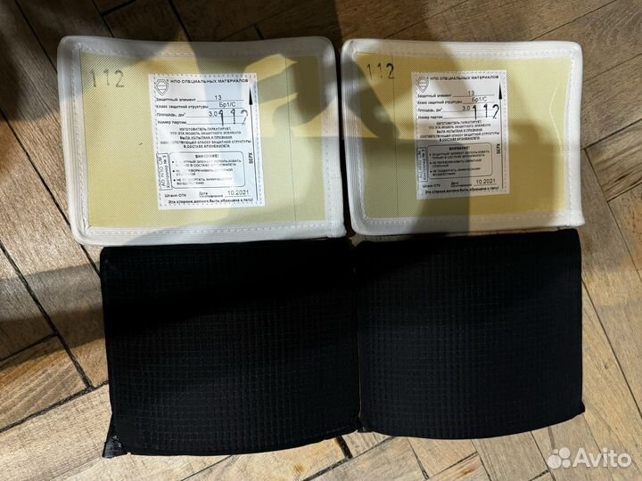 Бронеплиты