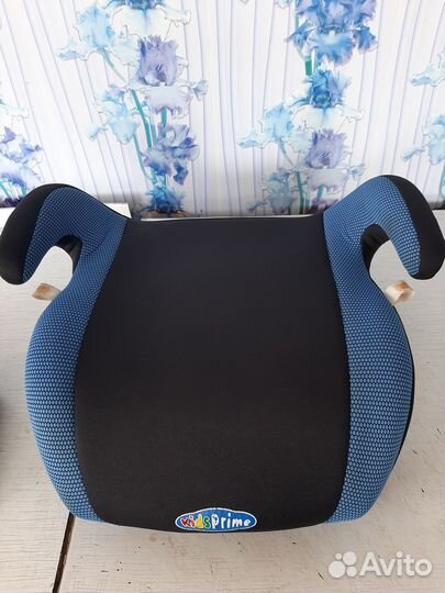 Удерживающее устройство