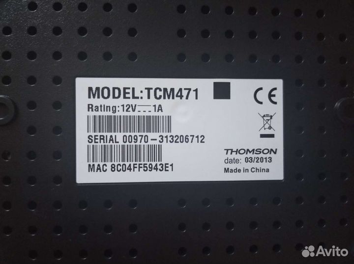 Роутер Thomsom