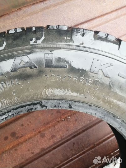 КШЗ К-155 225/75 R16