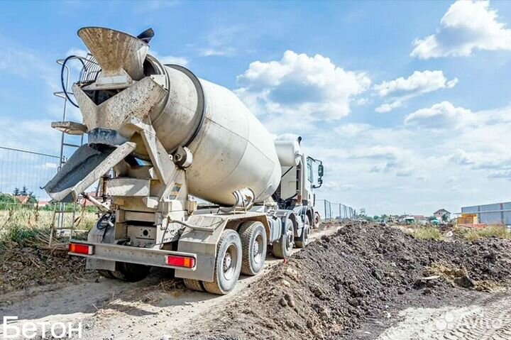 Бетон м100 до м500