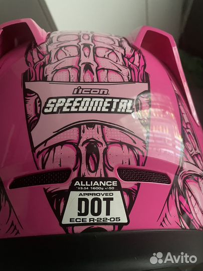 Мотошлем icon