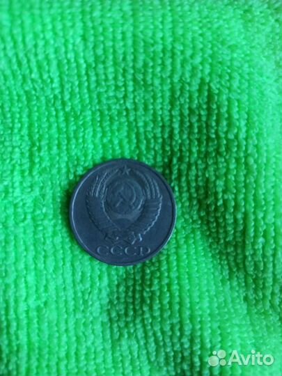 Монеты СССР