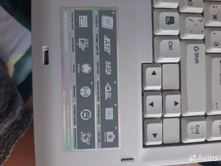 LG