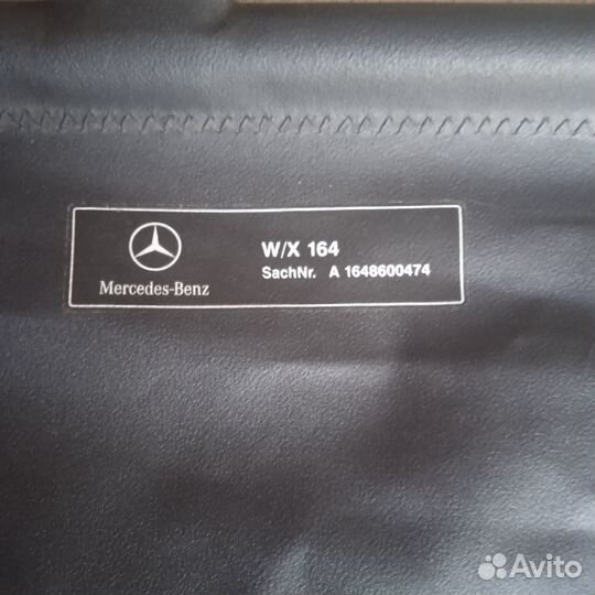 Сетка в багажник Mercedes GL w164
