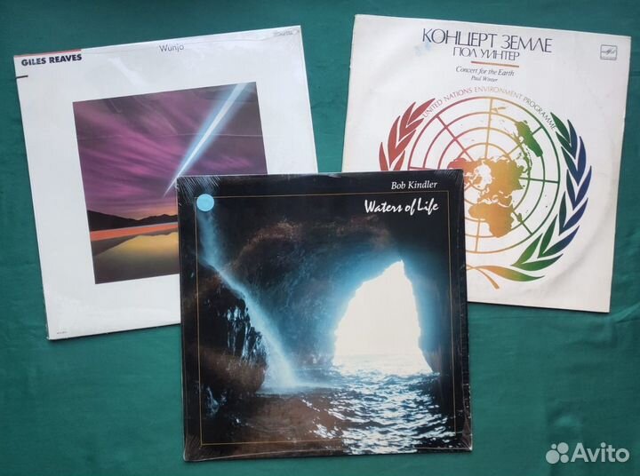 New Age. Bob Kindler, Giles Reaves, Paul Winter