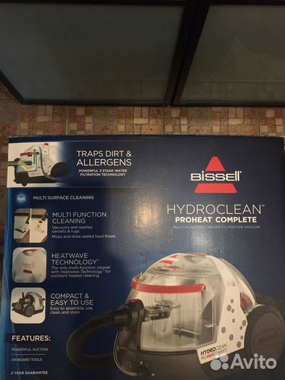 Пылесос Bissell