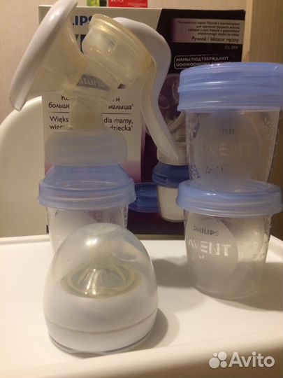 Молокоотсос Avent