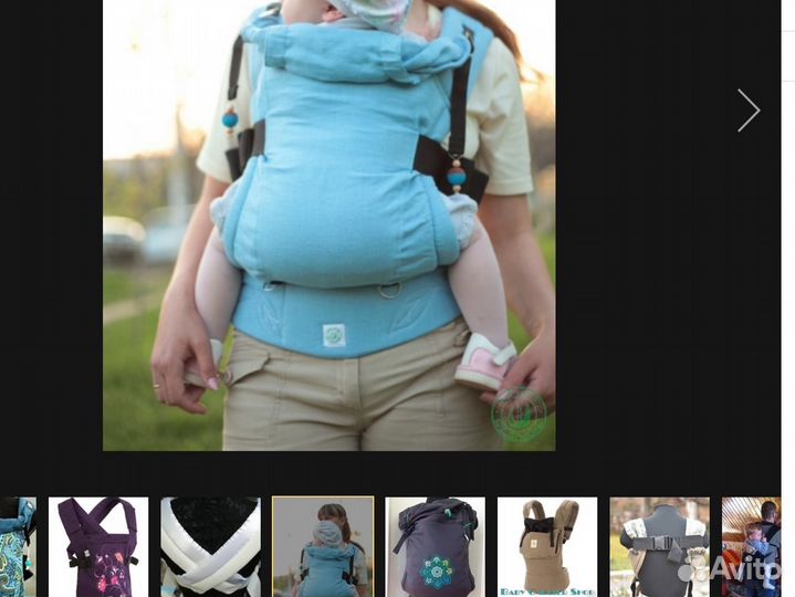 Слингокуртка и эргорюкзак Алоэ