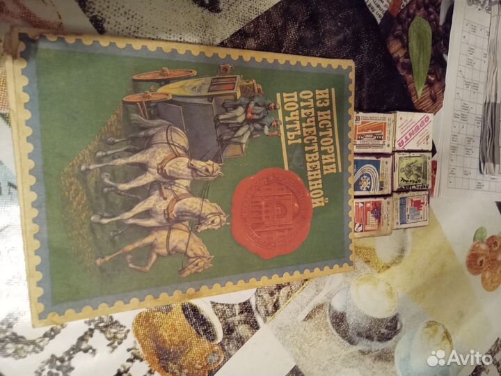 Сувенирные спички