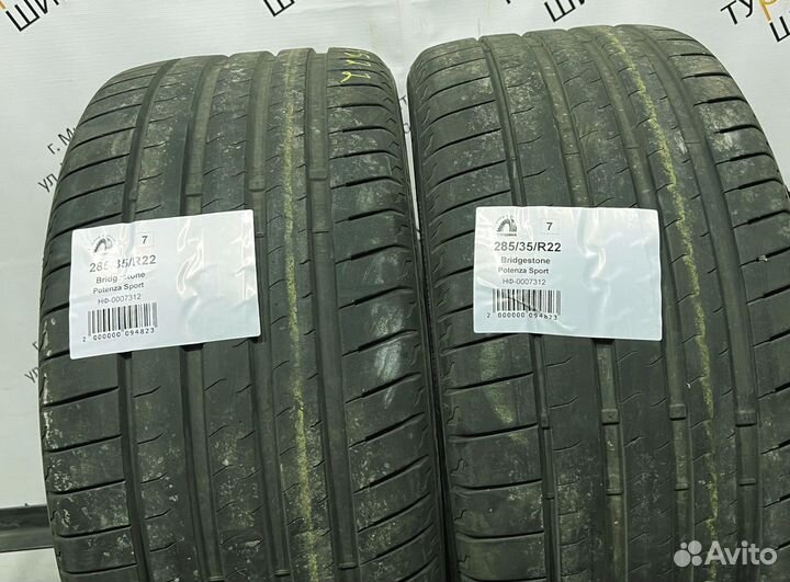 Bridgestone Potenza Sport 285/35 R22 94Y