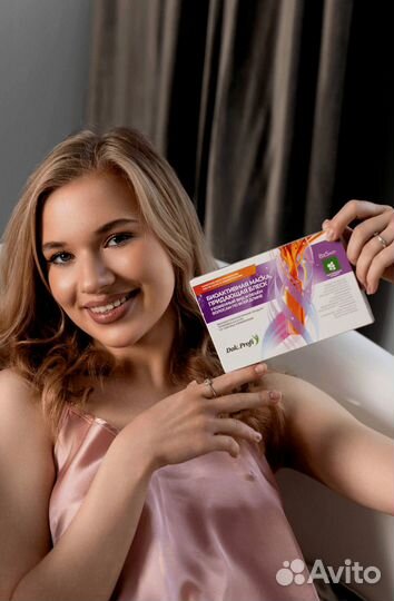 Биоактивная восстанавливающая маска для волос