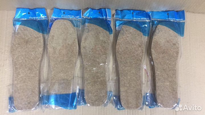 Стельки для обуви