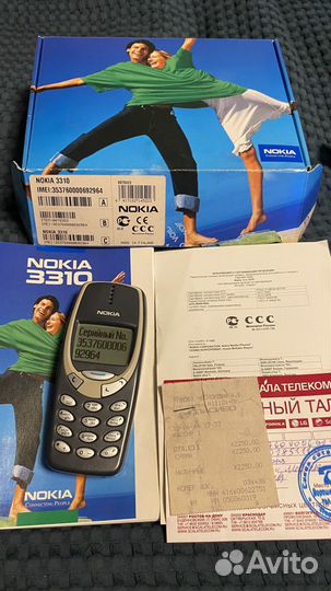 Nokia 3310