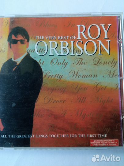 Norah Jones, Roy Orbison cd