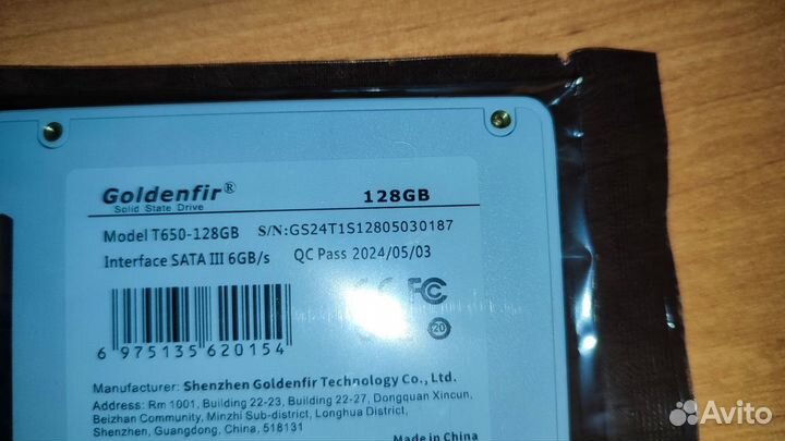 SSD диск 128 гб Новый SATA