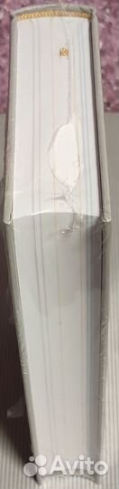 Иван Ефремов - На краю Ойкумены Престиж Бук