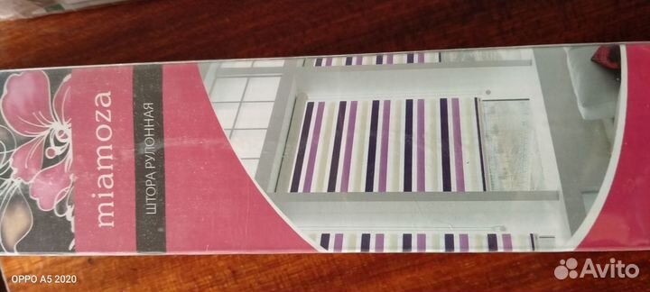 Рулонные шторы 