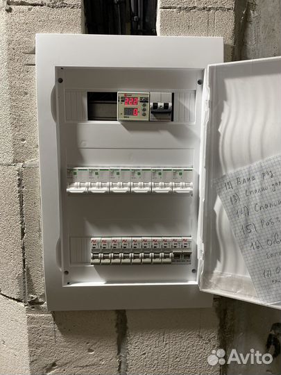 Электрик, все районы города