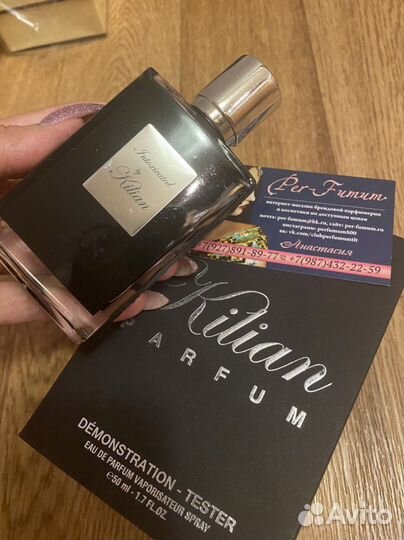 Парфюм Intoxicated By Kilian