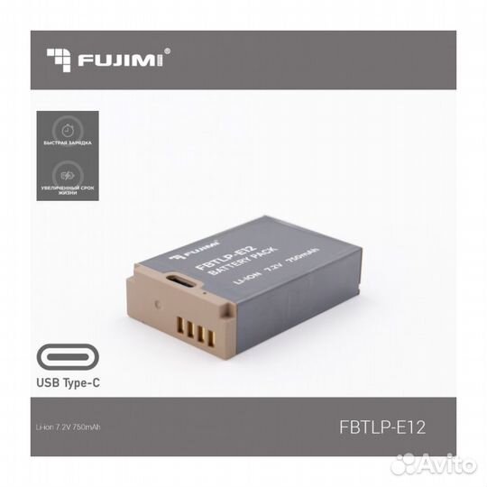 Аккумулятор Fujimi fbtlp-E12 (750 mAh) для цифровы