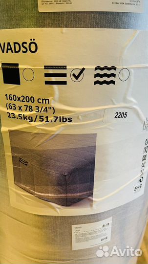 Матрац икеа