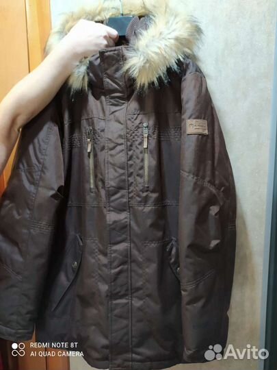 Пуховик мужской