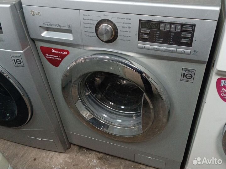 Стиральная машина Веко