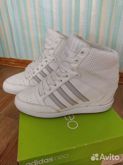 Adidas super hotsell wedge biale