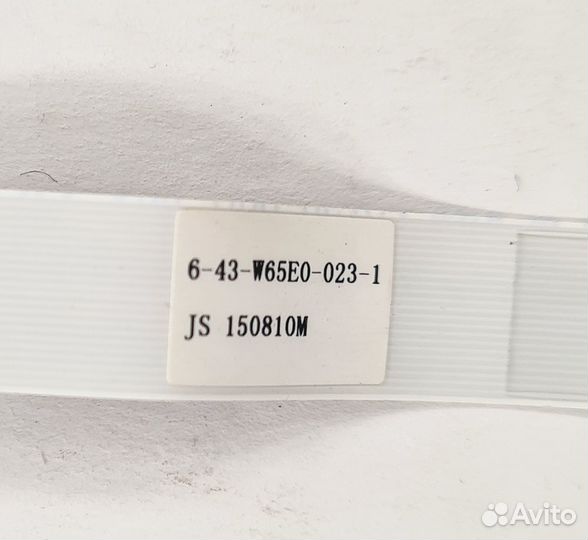 Бу Межплатный шлейф MB dexp CLV-650-SB