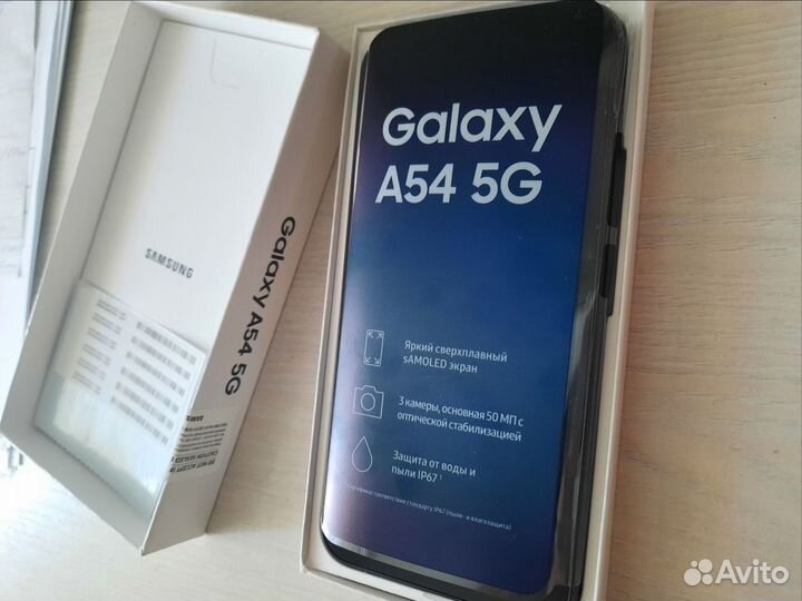 Samsung Galaxy A54, 8/256 ГБ