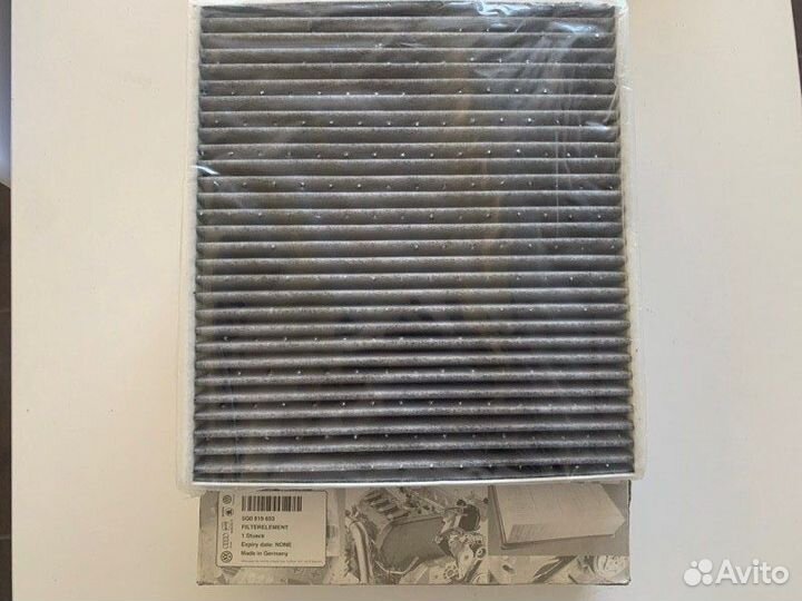 Фильтр салонный Skoda Superb 2015