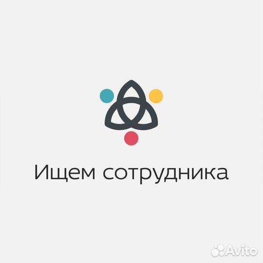 Промоутер-почтальон. Ежедневные выплаты