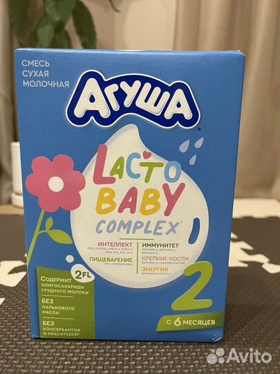 Сухая смесь Агуша 2