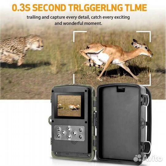 Фотоловушка HC-802A