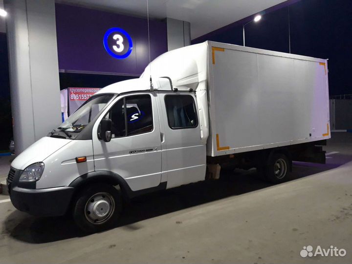 Попутный груз Москва- Воронеж