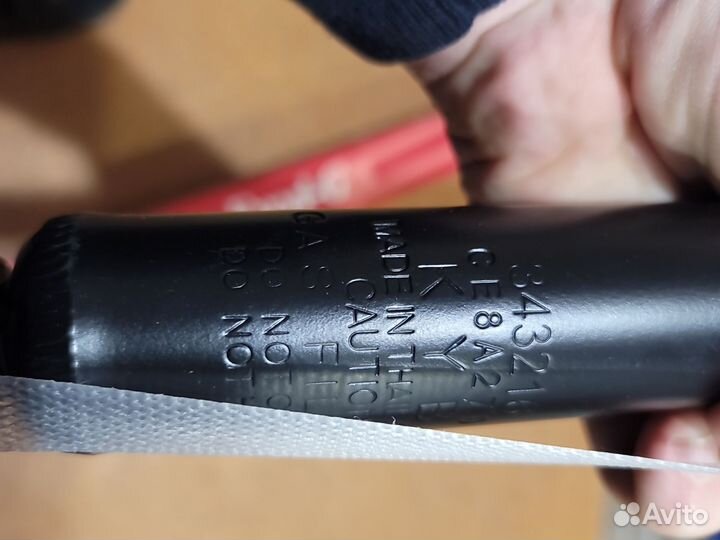 Амортизатор Opel Vectra Omega A/B Senator Vauxhall