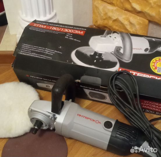 Угловая Полировальная машина (упм-180/1300эм)